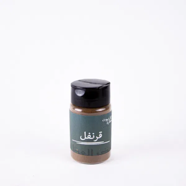القرنفل 60جرام