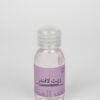 Lavender oil 60ml - Image 2