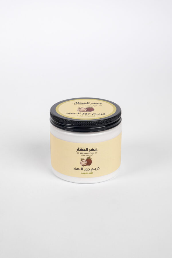 Khedr Al Attar Coconut Cream - Image 2