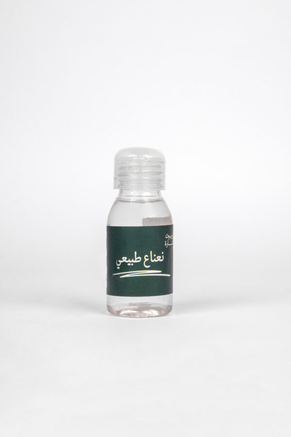 Peppermint Oil 60 ml