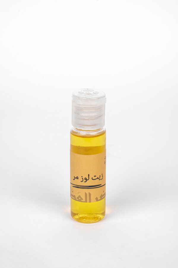 Bitter Almond Oil 30 ml - Image 2