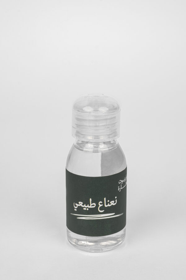 Peppermint Oil 60 ml - Image 2