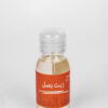 Onion Oil 60 ml - Image 2