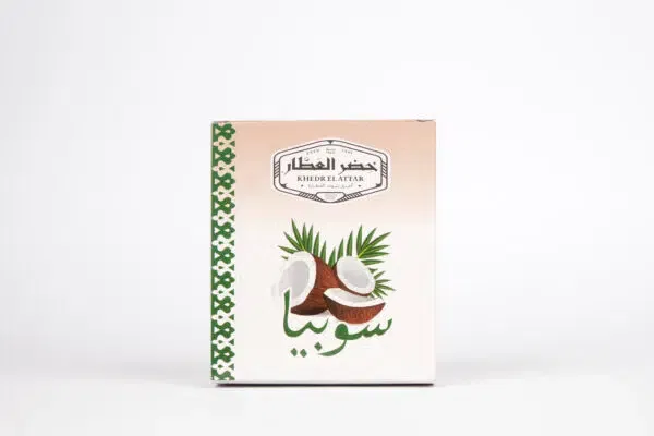 سوبيا 200 جرام