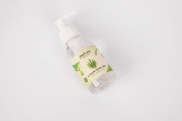 Natural aloe vera gel - Image 2