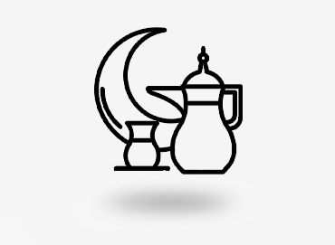 ياميش رمضان