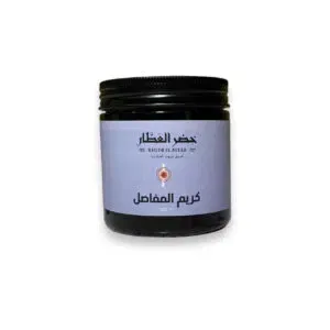 كريم التهابات المفاصل