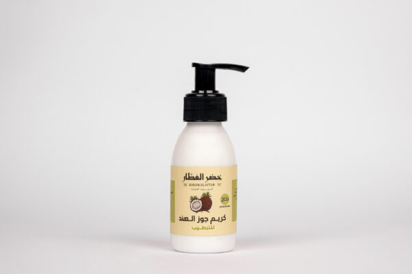 Khedr El Attar Coconut Cream 125ml