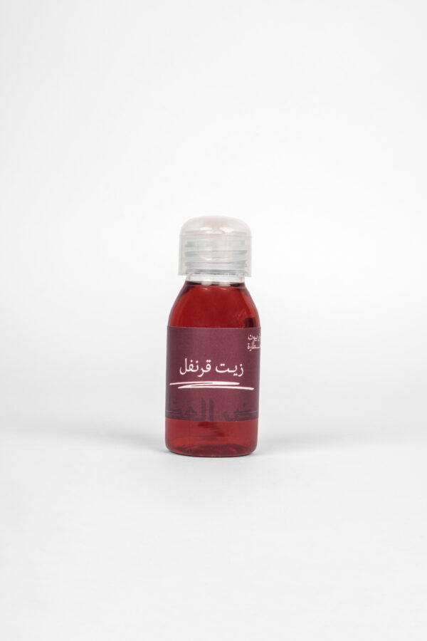 Clove Oil 60 ml