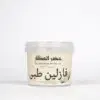 فازلين طبى