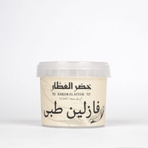فازلين طبى