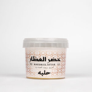 حلبة خضر العطار معبأ ربع كيلو