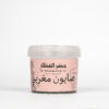 صابون مغربى
