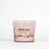 صابون مغربى