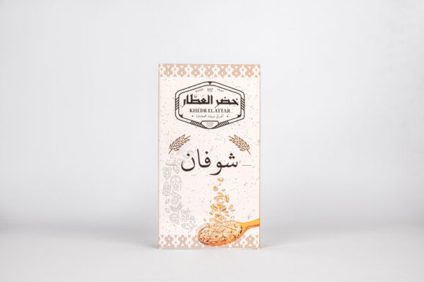 شوفان خضر العطار