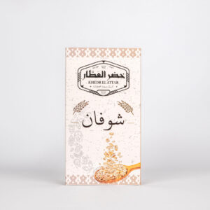 شوفان خضر العطار