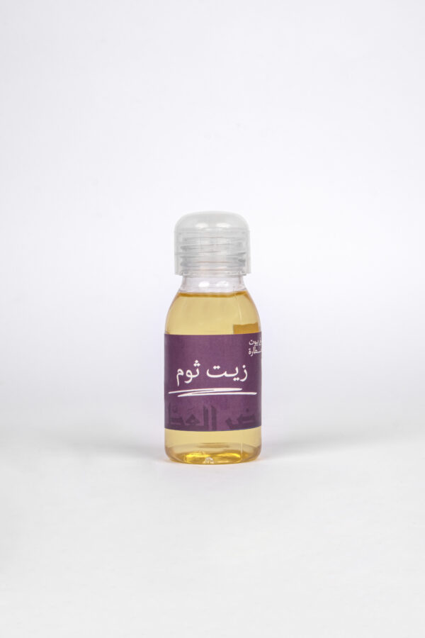 Garlic oil 60 ML