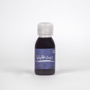 Vanilla Oil 60ML