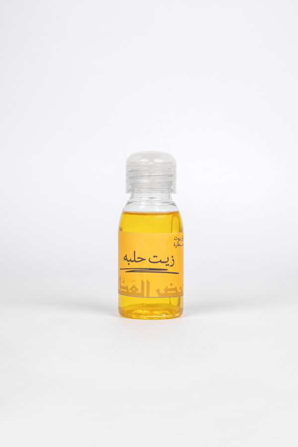 Fenugreek Oil 60ML