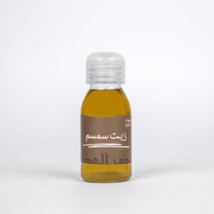 Sesame Oil 60ML