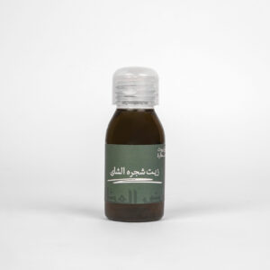 زيت شجرة الشاى 60 مل