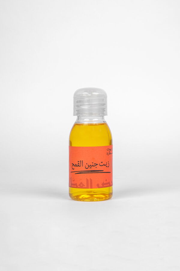 Wheat Germ Oil 60 ML