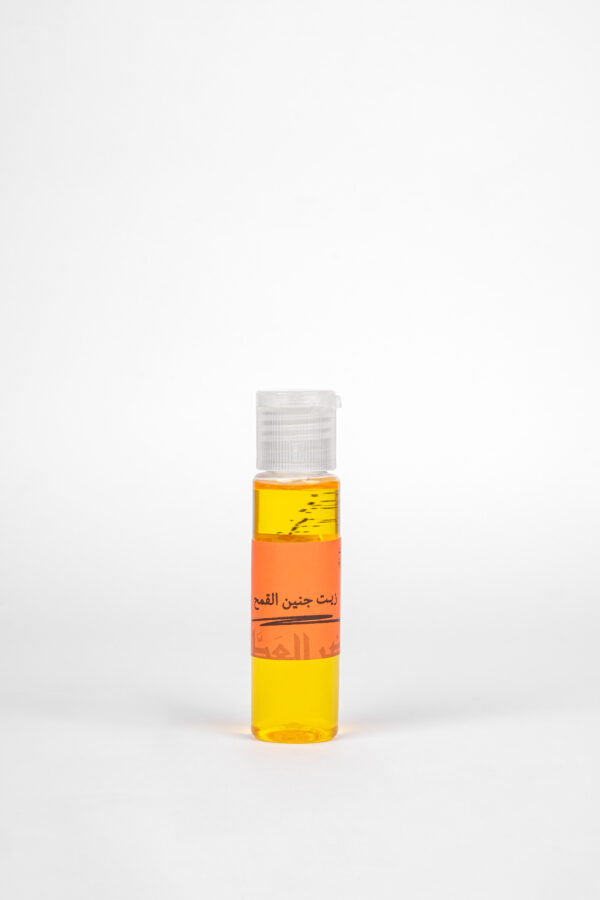 Wheat Germ Oil 30 ML