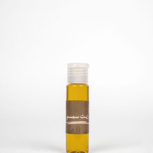 Sesame Oil 30ML