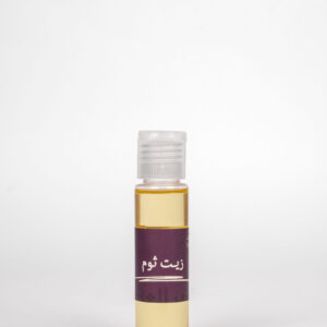 Garlic Oil 30 ml