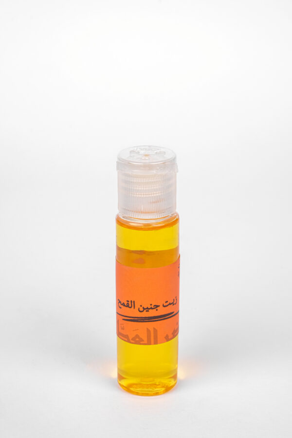 Wheat Germ Oil 30 ML - Image 2