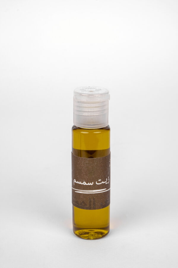 Sesame Oil 30ML - Image 2