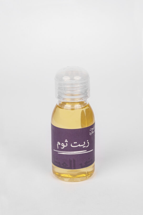 Garlic oil 60 ML - Image 2