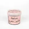 ⁦صابون مغربى⁩ - الصورة ⁦2⁩