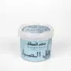 ⁦جل الصبار⁩ - الصورة ⁦2⁩