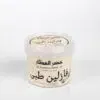 ⁦فازلين طبى⁩ - الصورة ⁦2⁩