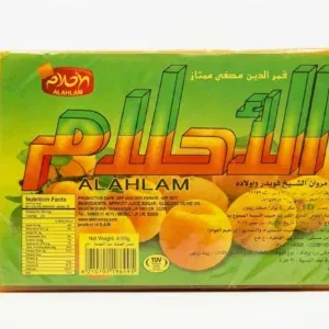 قمر الدين الاحلام