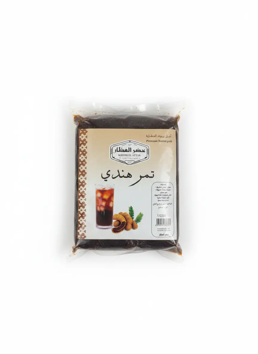 Instant Tamarind Powder (500g) – Khedr El Attar