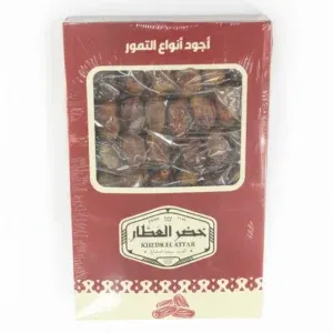 تمر خضر نصف جاف 2100جرام