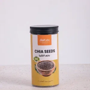 بذر شيا معبأ خضر العطار