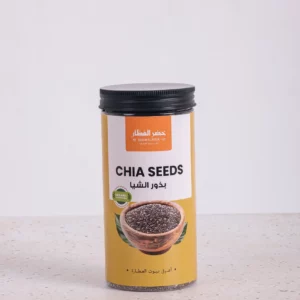 بذر شيا معبأ خضر العطار
