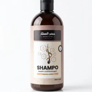 شامبو خضر العطار