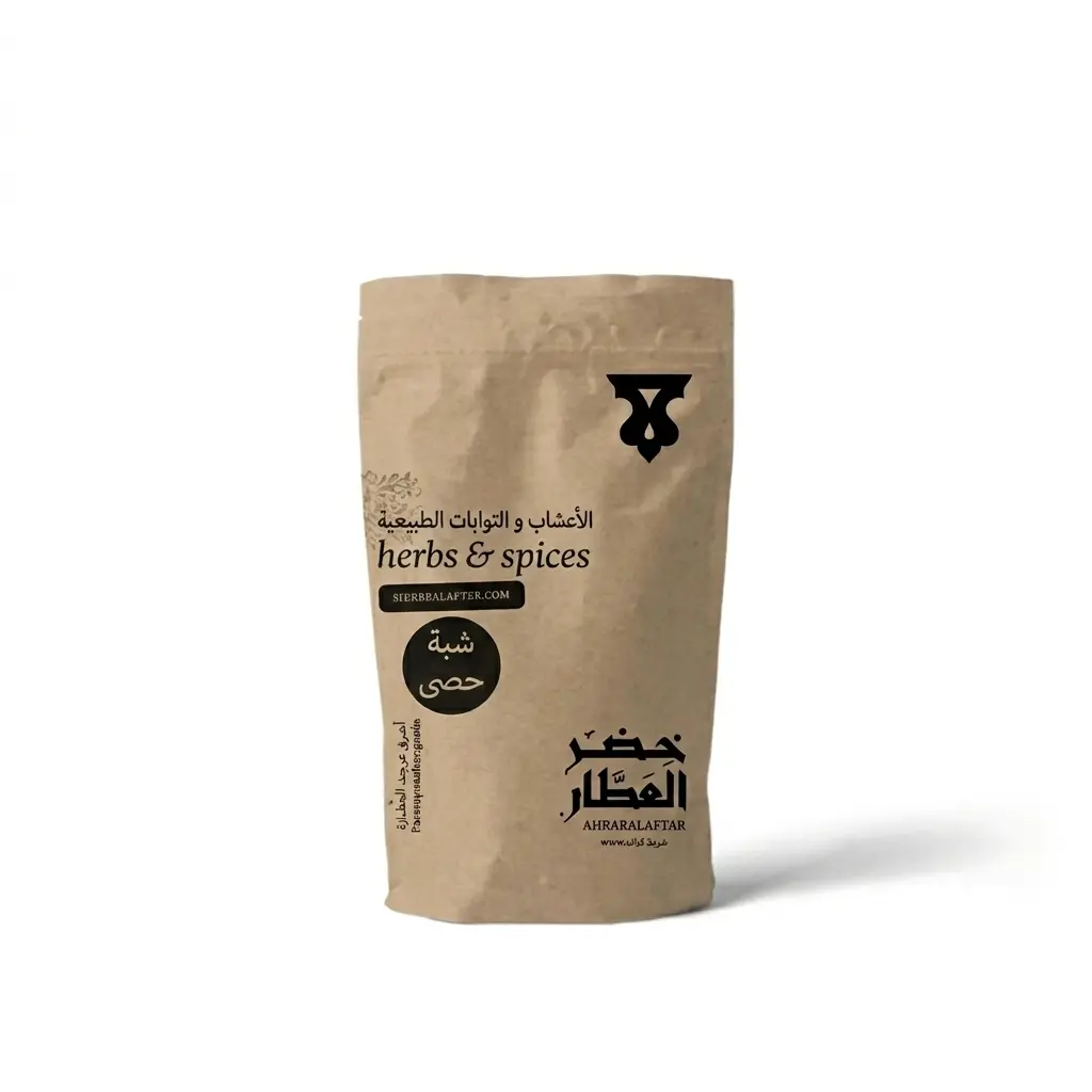 شبة حصى