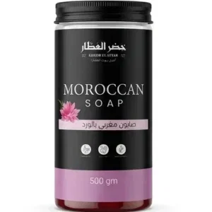 صابون مغربى خضر العطار بالورد