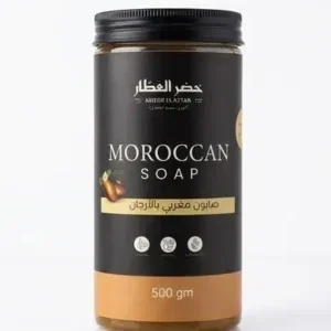 ًصابون مغربى خضر العطار بالأرجان