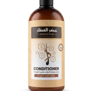 Khedr El Attar Hair Conditioner