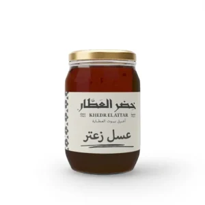 Thyme Honey 1/2 KG