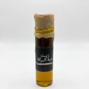 Premium black seed oil 30ml