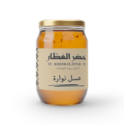 Clover Honey (1KG)