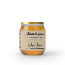 Clover Honey (1/4 KG)