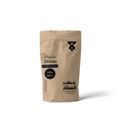 Sahlab Blend